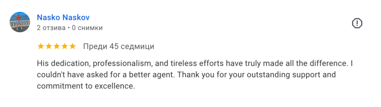 review-pic