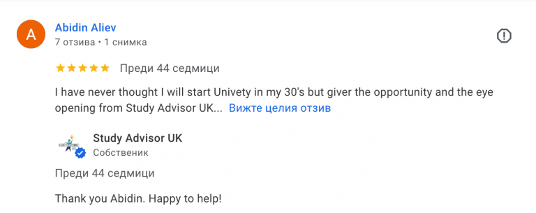 google-review-pic